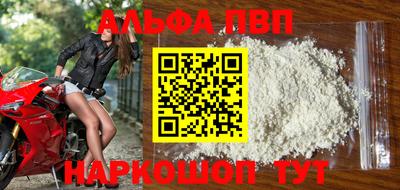 мефедрон Дмитров
