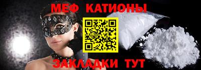 ECSTASY Кулебаки