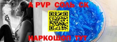 ECSTASY Кулебаки