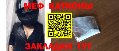 ГАЛЛЮЦИНОГЕННЫЕ ГРИБЫ Кумертау