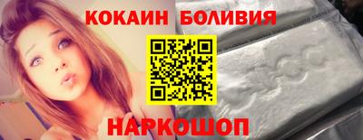 кокс Кунгур