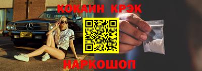 ГАЛЛЮЦИНОГЕННЫЕ ГРИБЫ Кумертау