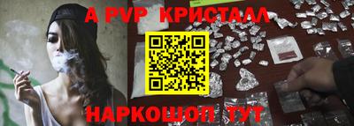 ECSTASY Кулебаки