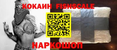кокс Кунгур