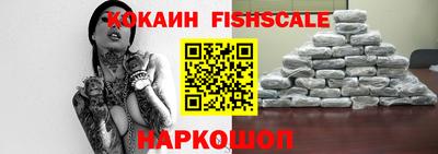 ГАЛЛЮЦИНОГЕННЫЕ ГРИБЫ Кумертау