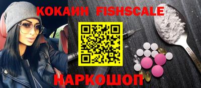 сатива Долгопрудный