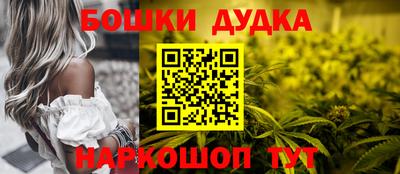 ГАЛЛЮЦИНОГЕННЫЕ ГРИБЫ Кумертау