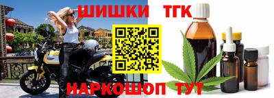 кокс Кунгур
