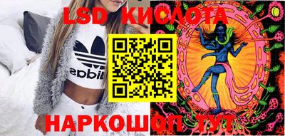 ECSTASY Кулебаки