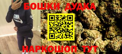 ECSTASY Кулебаки