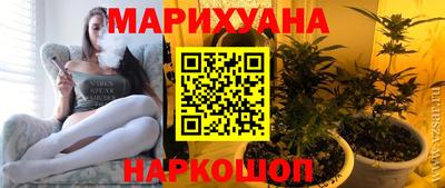 кокс Кунгур