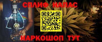 ГАЛЛЮЦИНОГЕННЫЕ ГРИБЫ Кумертау