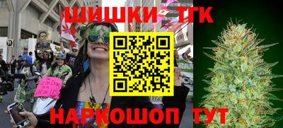 ECSTASY Кулебаки
