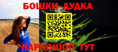 кокс Кунгур