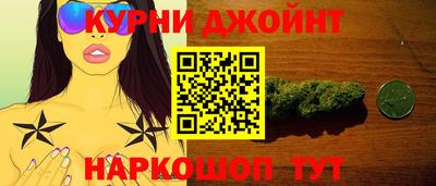 ГАЛЛЮЦИНОГЕННЫЕ ГРИБЫ Кумертау