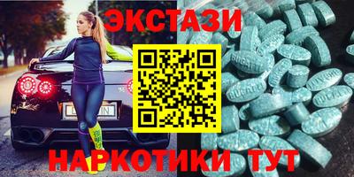 кокс Кунгур