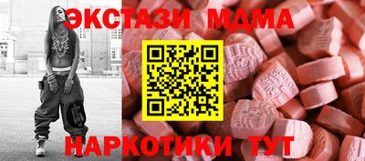 кокс Кунгур
