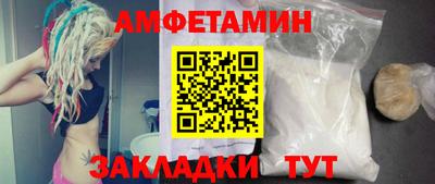 ECSTASY Кулебаки