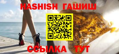 кокс Кунгур