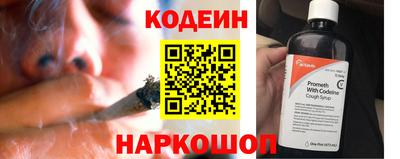 кокс Кунгур