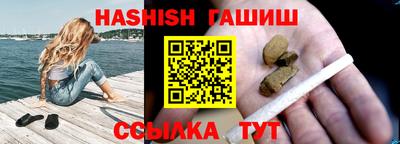 кокс Кунгур
