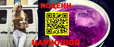 ECSTASY Кулебаки