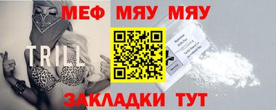 ECSTASY Кулебаки
