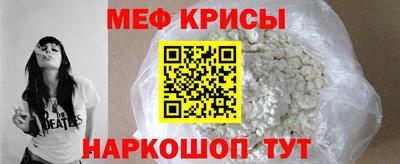 ECSTASY Кулебаки