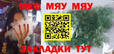 ECSTASY Кулебаки