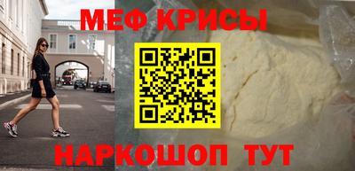 ECSTASY Кулебаки