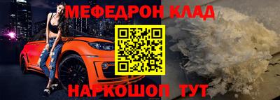ECSTASY Кулебаки